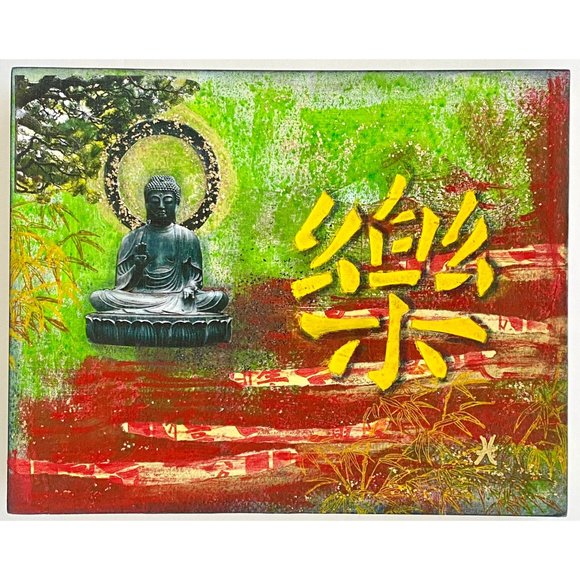 Joyful Serenity - Original Asian Fusion Wall Art Mixed Media Painting 8"x10" - Picture 1 of 10